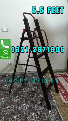 IRON MATERIAL MOVEABLE LADDER  LOW WEIGHT  5.5 FT  FOLDING 0