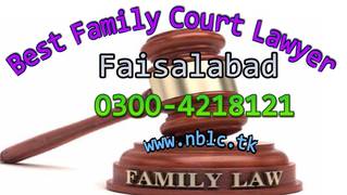 Family Court Cases Faisalabad 0