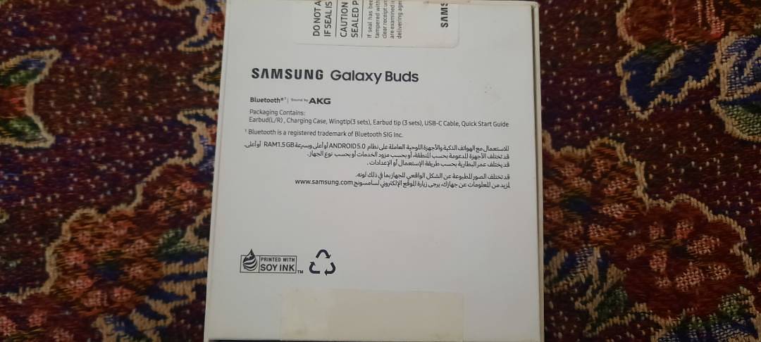 Samsung Galaxy Buds 7