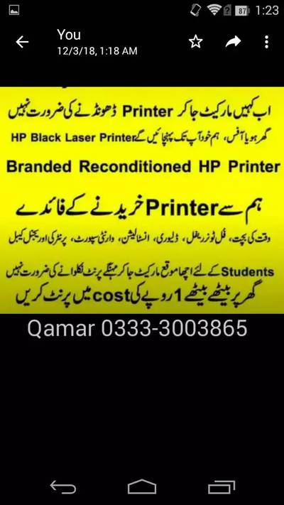 hp 179n cartage  colour