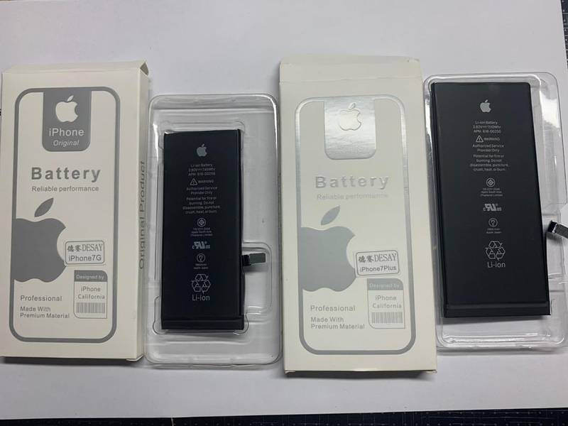 Iphone 6 7 7plus 8 11 12 13 14  battery (return warranty of 4 days) 0