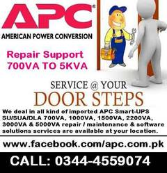 APC