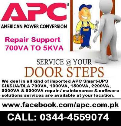 APC