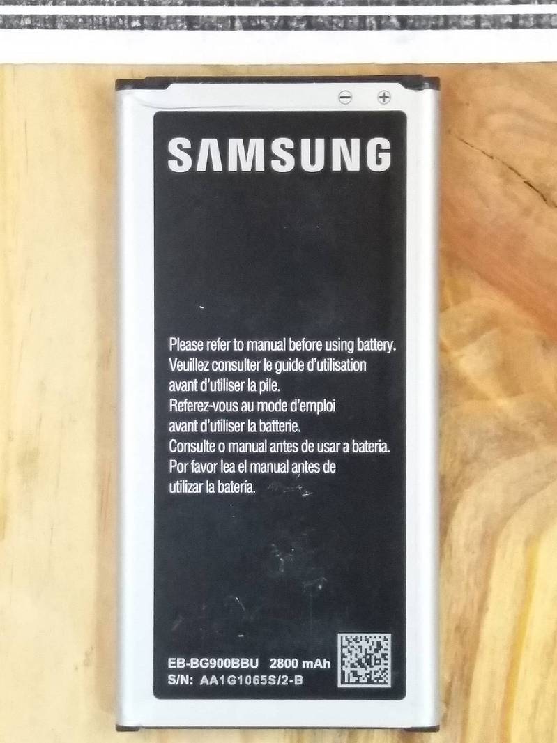 Samsung Galaxy S5 Battery Replacement Price in Pakisan 1