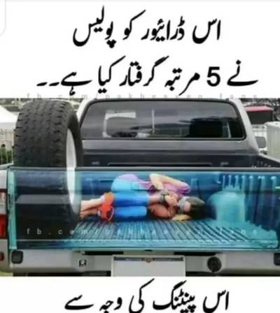 ہنڈائی ایکسل کار برائے فروخت