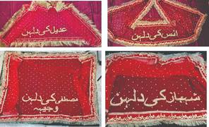 Nikah Dupatta Customized by Name (Home Delivery Available)