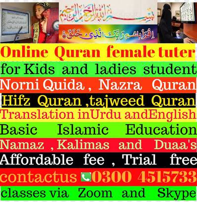 Online Quran female tutor for kids and ladies student