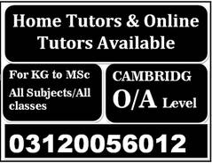 Tutions for 1 to 8th. A/O Levels. ICOM,Bcom. ACCA. Spoken English. Islamiat