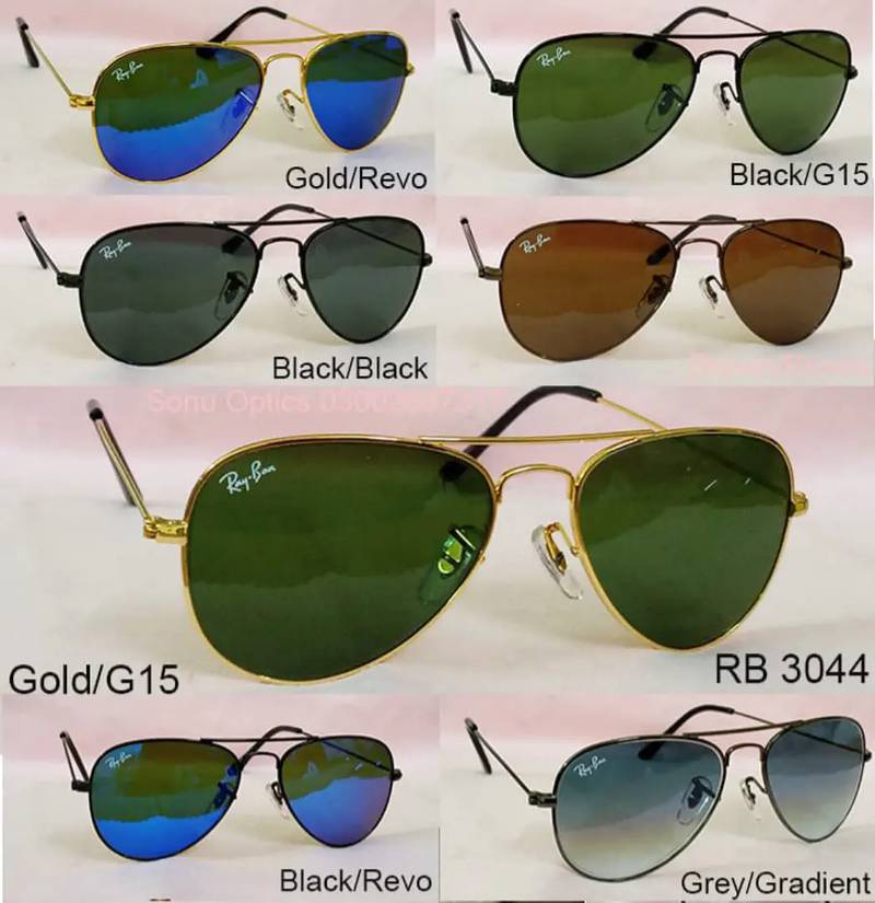 Ray ban Sunglasses 0