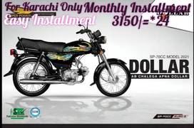 olx perundurai bikes