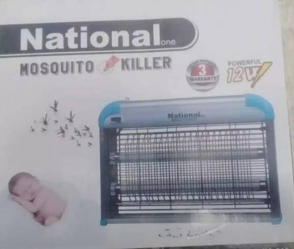 Cri Cri Mosquito insect killer LED Lamp 4