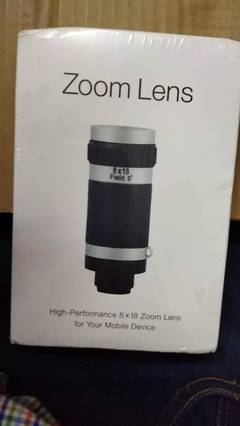 Camera lens