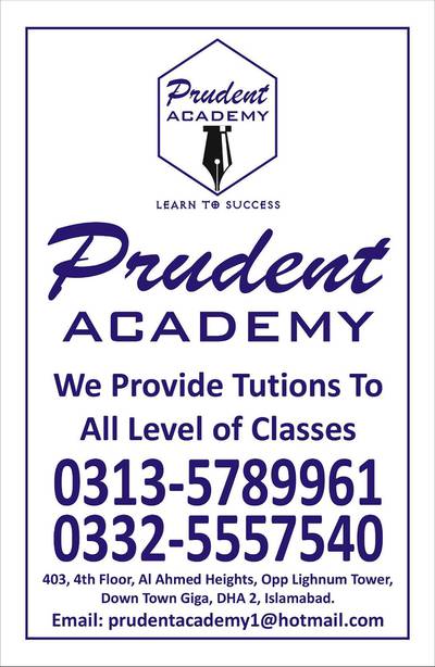 Prudent Academy