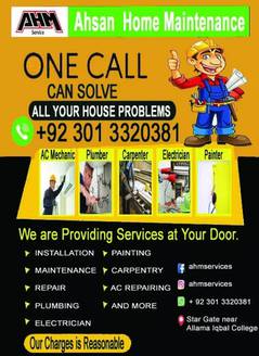AHM service  we are providing Best quality service at your door 0