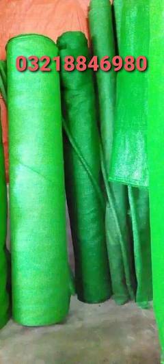 Green Net/ Sun Shade Tarpal/ Sabaz Jali/ Tarpal/ Tent