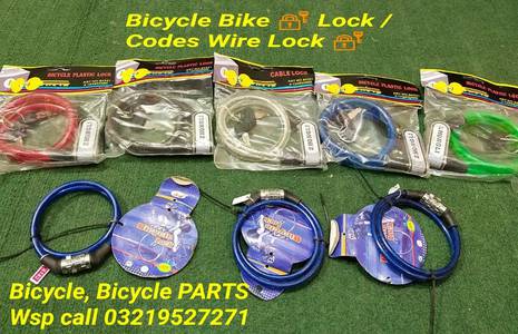 Bicycle Rechargeable Ligh+Horn 4