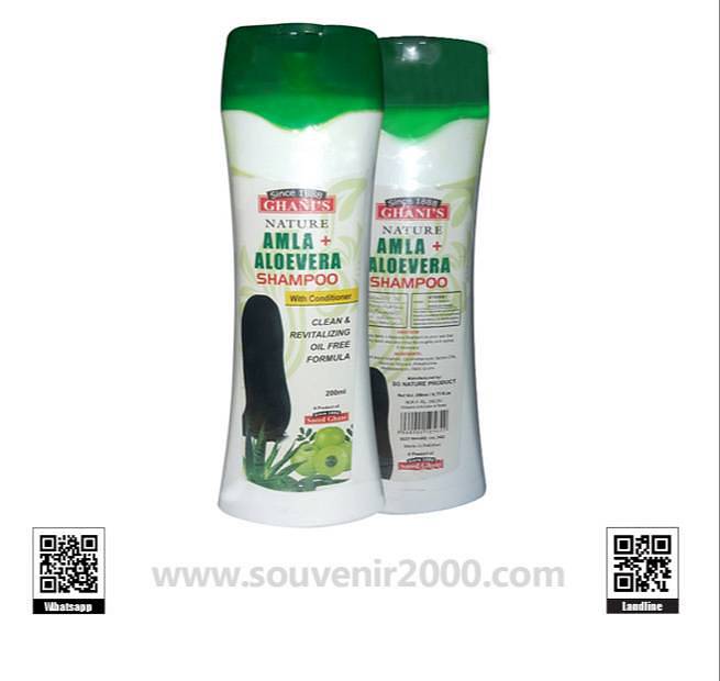 Amla Aloe Vera Shampoo with Conditioner 0