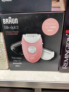 Braun silk-epil all models of epilators and ipl available
