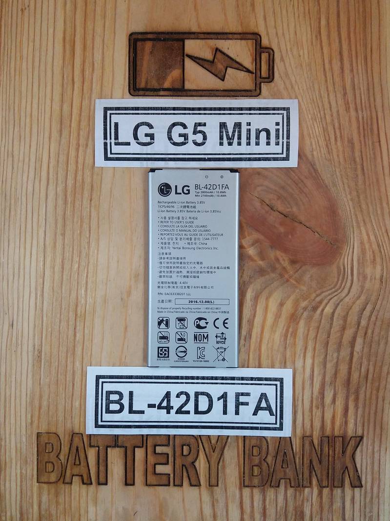 LG G5 mini Battery Price in Pakistan 0