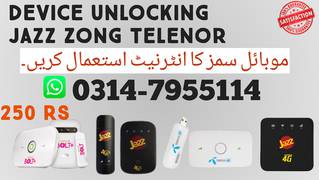 Jazz Device Unlock in Pakistan, Free classifieds in Pakistan
