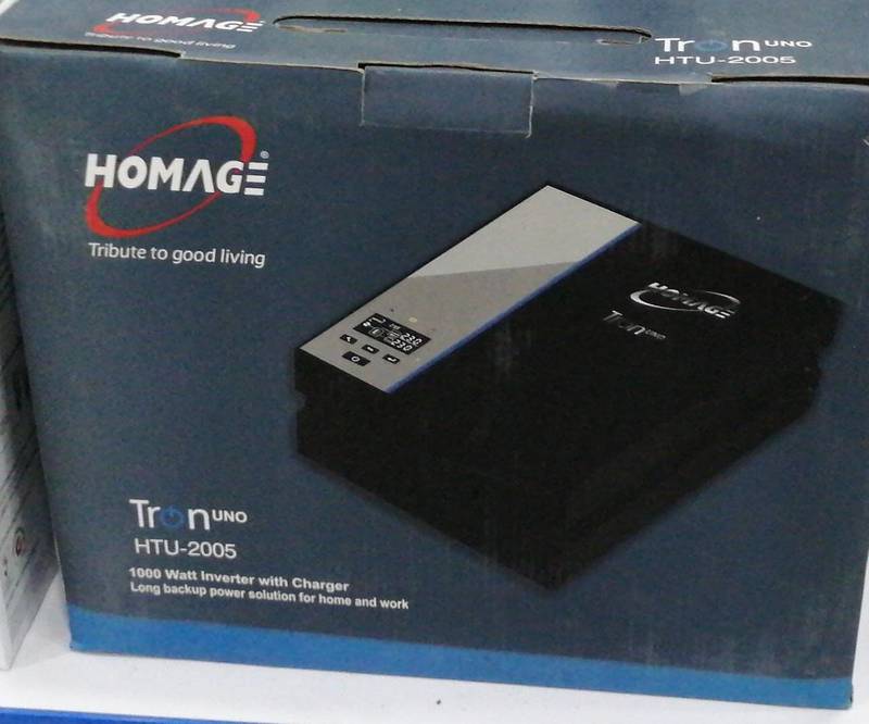 Homage UPS 1000w 1 year warranty free Cash on delivery 0