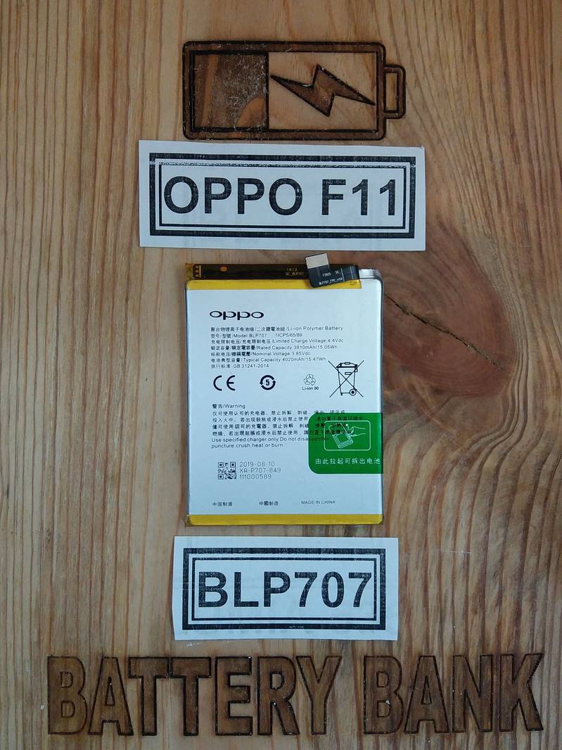 Oppo F11 Battery Replacement BLP707 4020 mAh Price in Pakistan 0