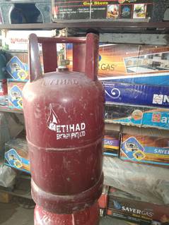Lpg