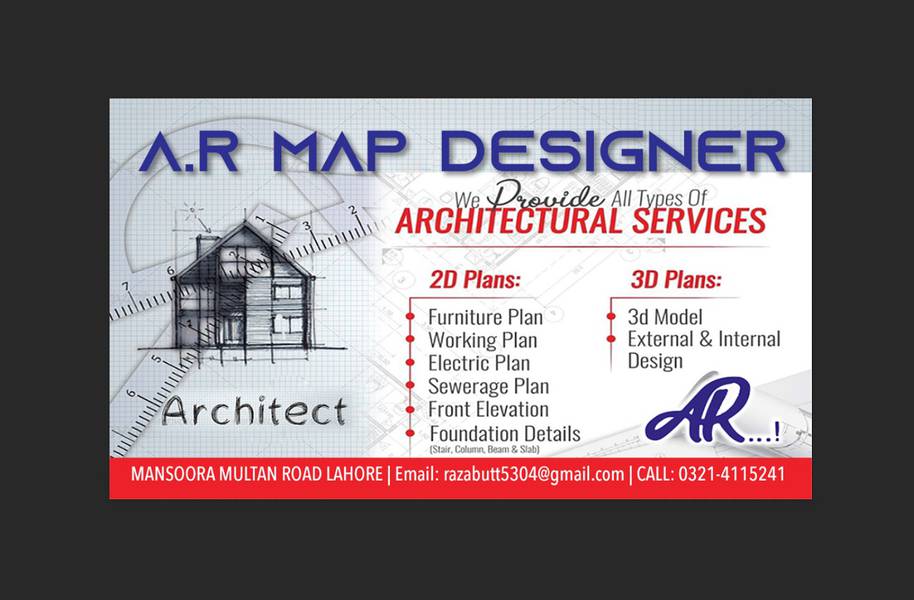 House Map | Home Plan | Front Elevation | Interior Design|Map Designer 0