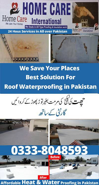 Roof Waterproofing ,Bathroom / Water Tank Leakage Treatment 4