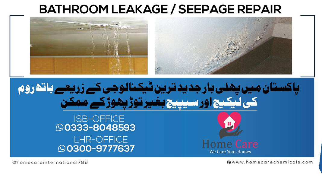 Roof Waterproofing ,Bathroom / Water Tank Leakage Treatment 9