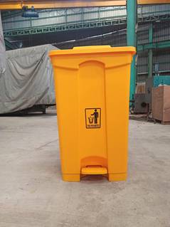 Dustbin