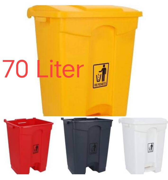 Dustbin 2