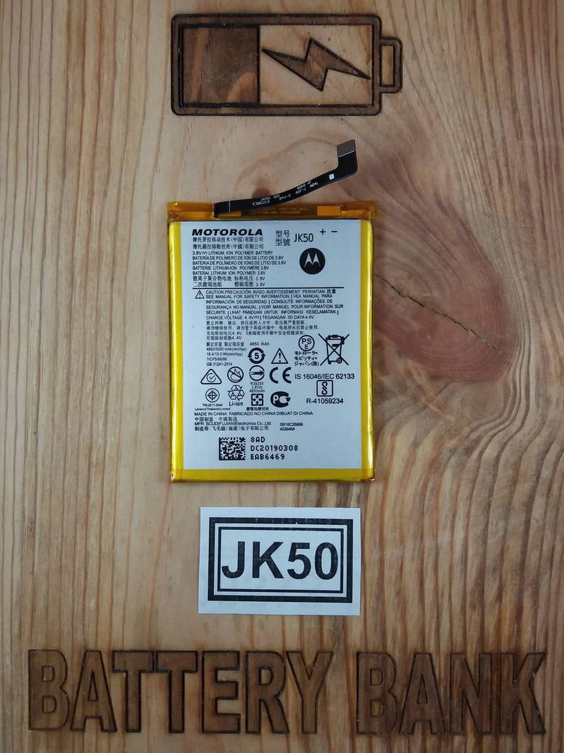 Moto G7 Power Battery Replacement Capacity 5000 mAh Model Number JK50 0