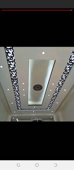 false ceiling