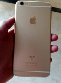 Iphone 6s Plus Price In Pakistan Olx