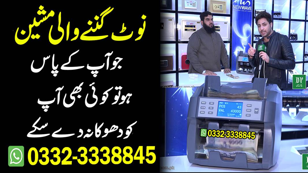 cash fake money counting till billing machine NW-728,safe locker 0