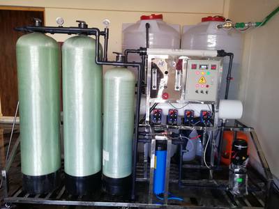 we mead all kinds water plants