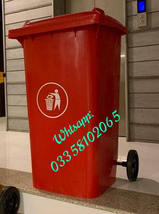 Dustbin 120 liters and 240 liters 1