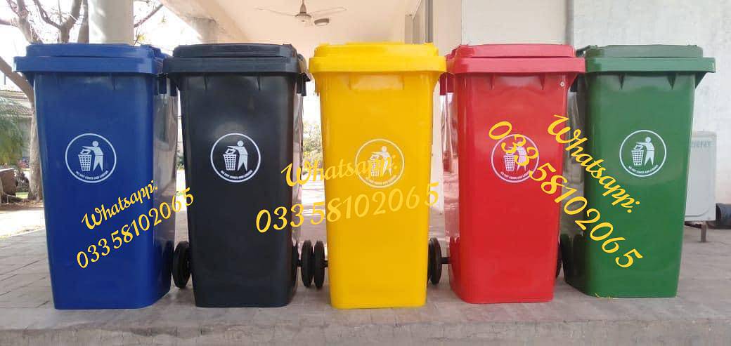 Dustbin 120 liters and 240 liters 4