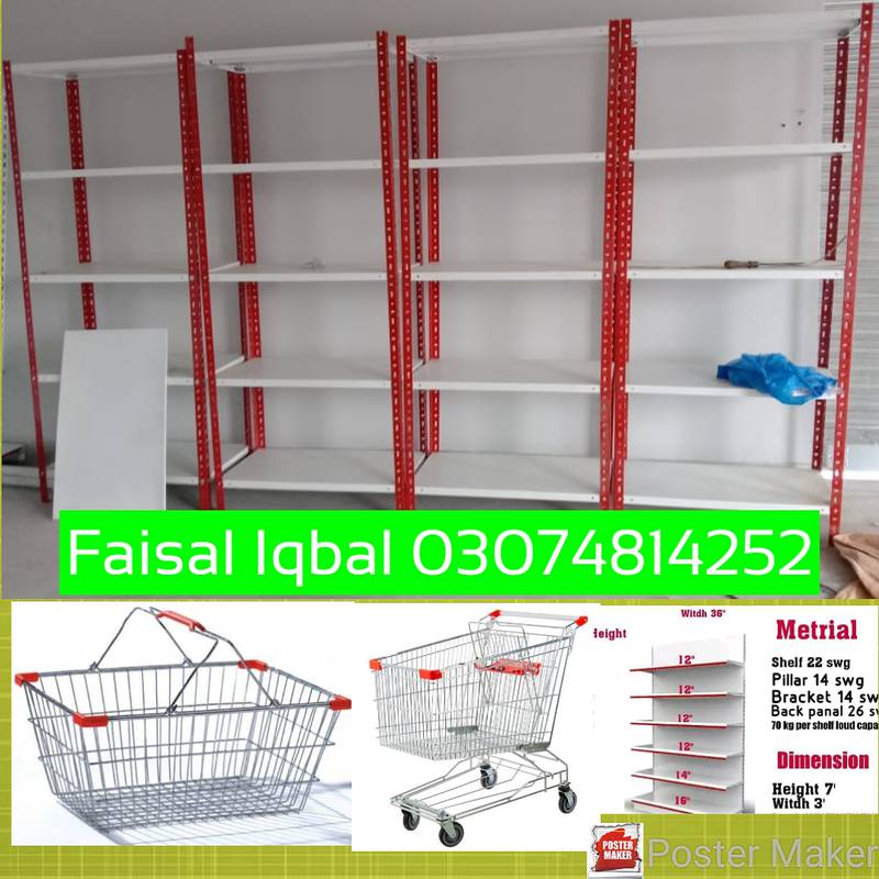 use rack Industrial rack storage unit mart rack, Cash carry trolly 3