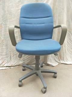 Branded Chair