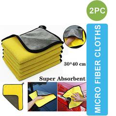 Micro Fiber Towel For Cleaning pack of 2 0