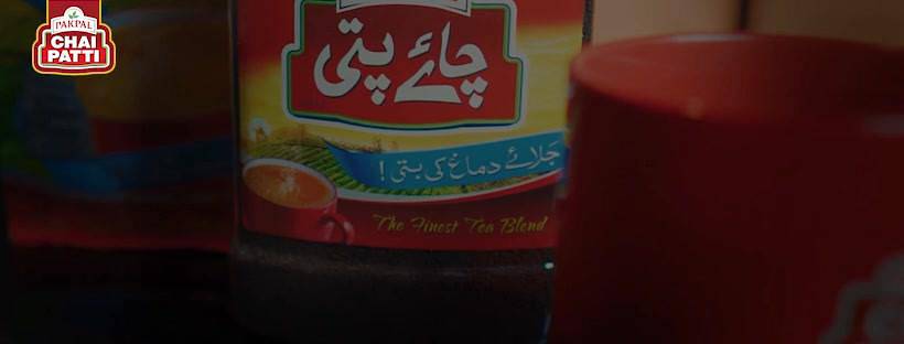 Salesman Required For Tea Business 5