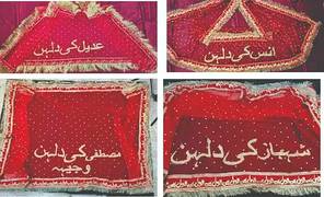 Customized Nikah Red Dupatta with qubool Hai Embroidery 0