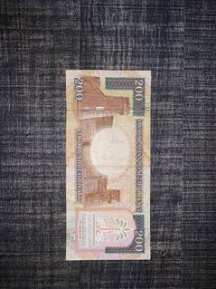 Saudi currency ryal