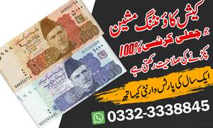 digital safe security locker,bill,cash counting machine pakistan olx
