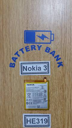 Nokia 3 Battery