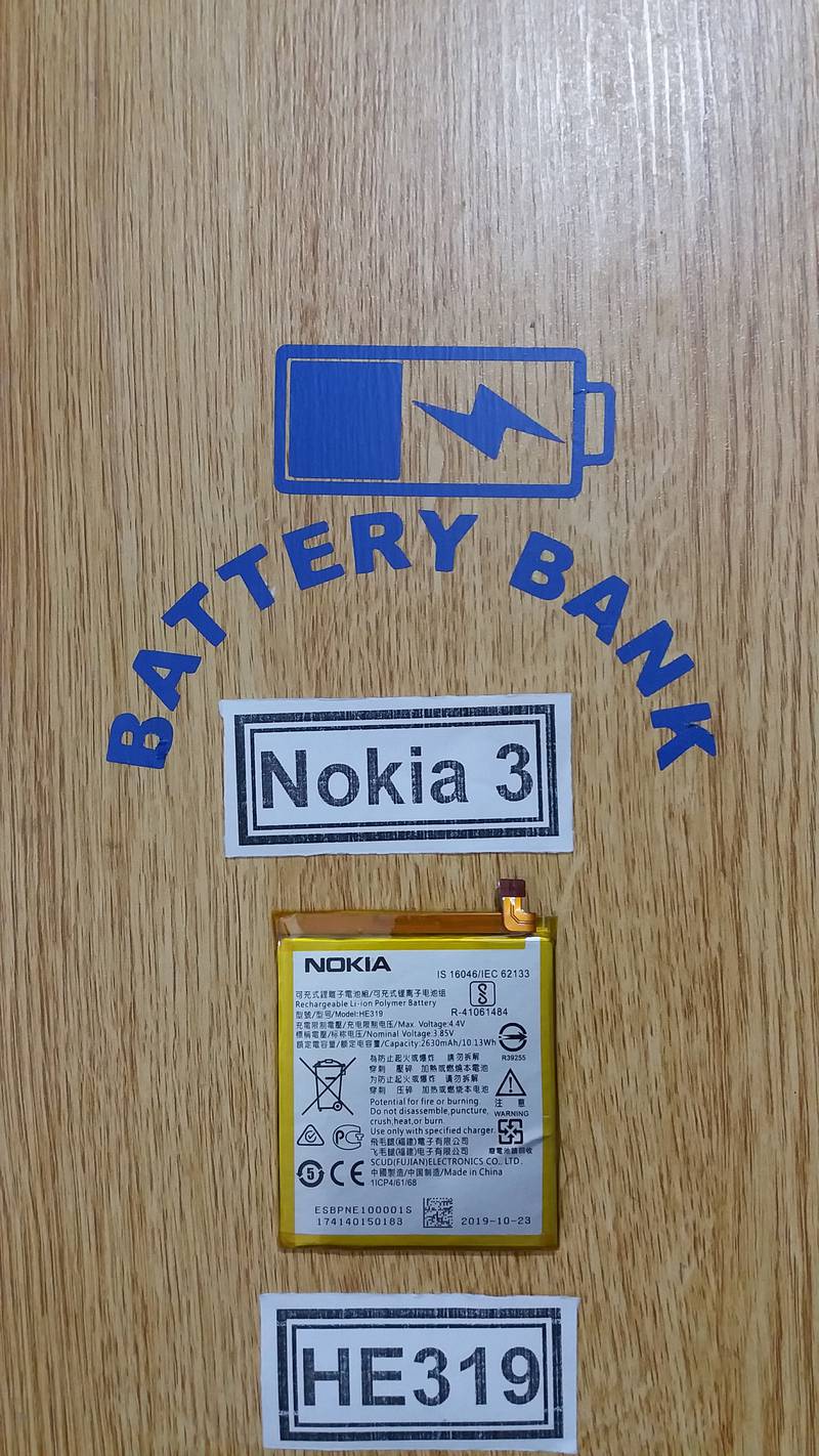 Nokia 3 Battery 0