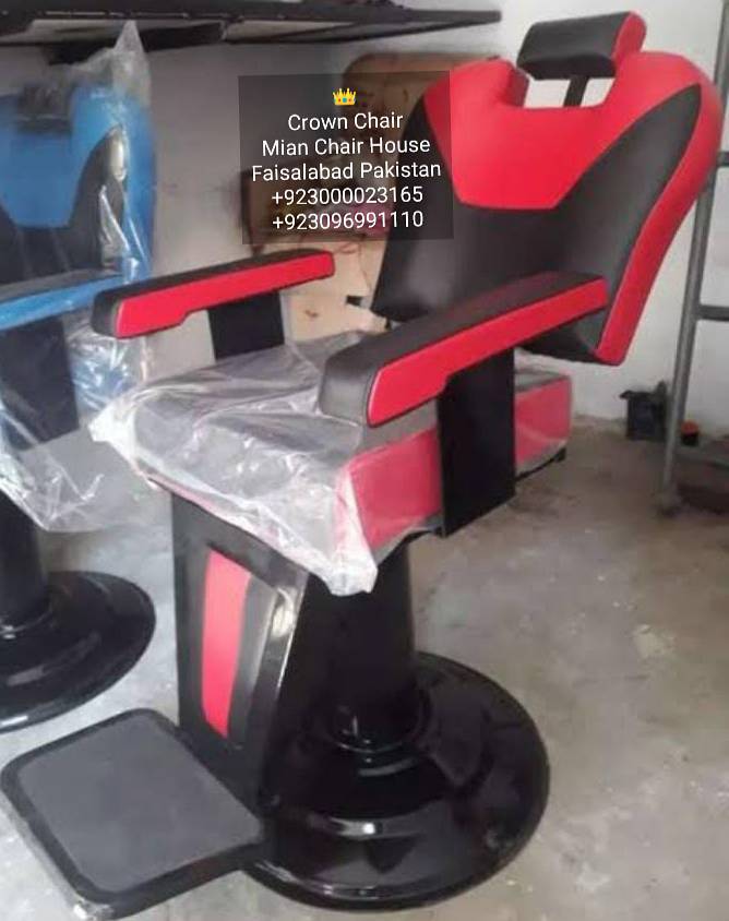 Olx best sale chair price