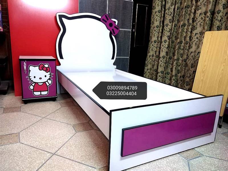 KITTY BED FOR KIDS 6X3 FEET 0